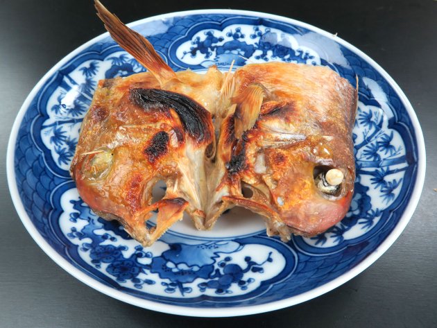 ぐじの若狭焼き