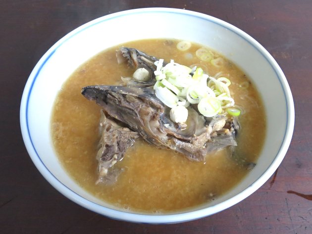 キハダマグロのあらのみそ汁