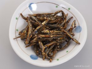 キビナゴのけんぴ