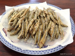 キビナゴの唐揚げ