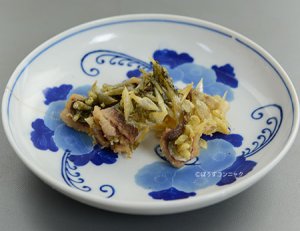 ギンブナの皮の唐揚げ