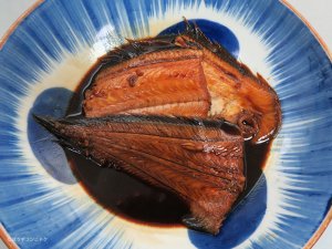 クロウシノシタの煮つけ
