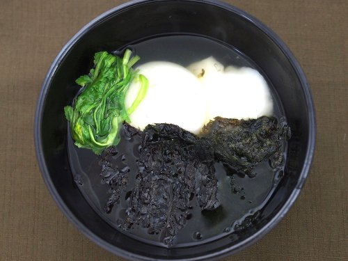 お雑煮
