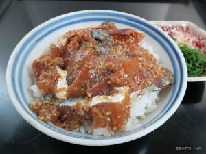 ゴマサバ(料理)