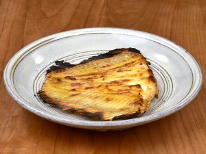 アマミウシノシタの若狭焼き