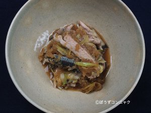 サンマのきがき