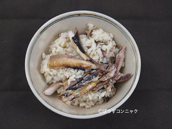 さんま飯