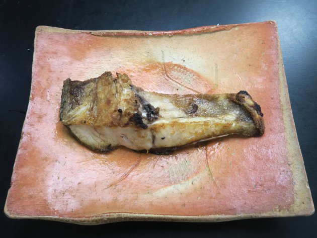 天然シマアジの塩焼き