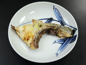 コガネシマアジのかまの塩焼き
