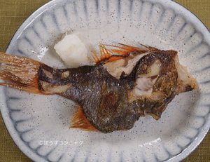 ヒウチダイの塩焼き
