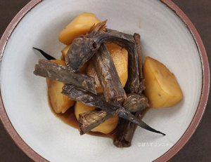 干しワラスボの煮つけ
