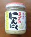 記事のサムネイル写真