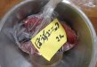 記事のサムネイル写真