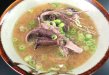 記事のサムネイル写真