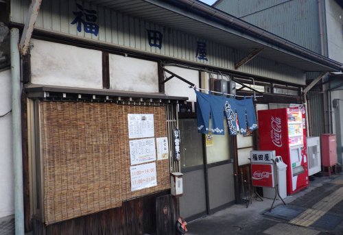 クリックで拡大表示