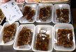 記事のサムネイル写真