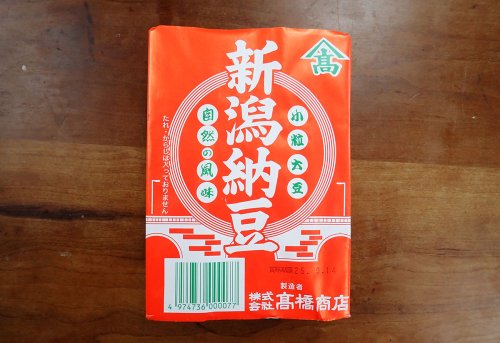 クリックで拡大表示