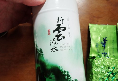 クリックで拡大表示