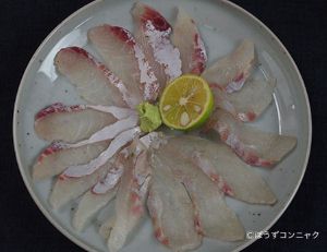 クリックで拡大表示 アイゴの刺身