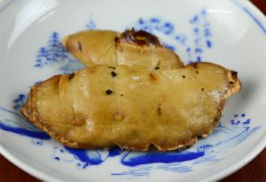 アイゴ バリ 市場魚貝類図鑑