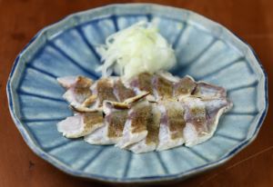 アイゴ バリ 市場魚貝類図鑑