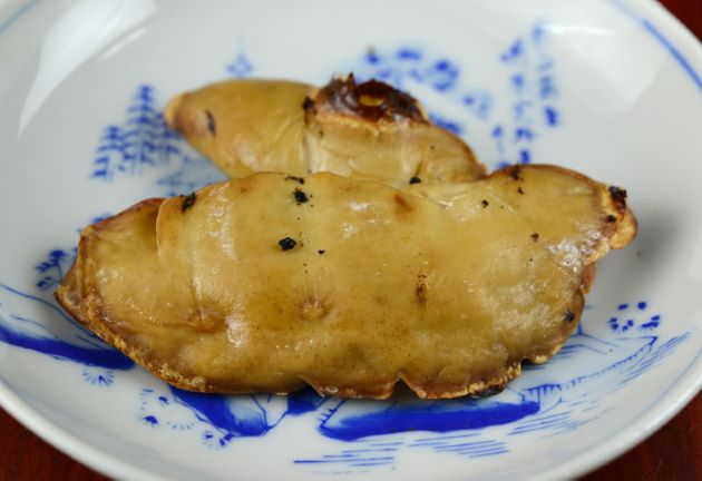 アイゴ バリ 市場魚貝類図鑑