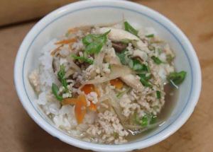 クリックで拡大表示 げたのかけ飯