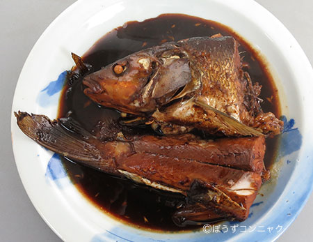 マルタの煮つけ