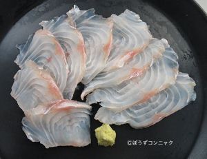 クリックで拡大表示 エンマゴチの刺身