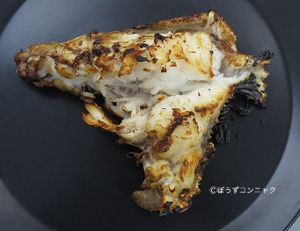 クリックで拡大表示 エンマゴチの塩焼き