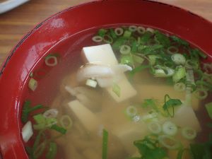クリックで拡大表示 タチウオのお吸いもの