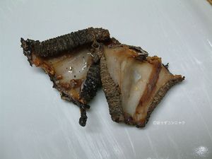 クリックで拡大表示