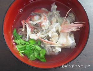 クリックで拡大表示