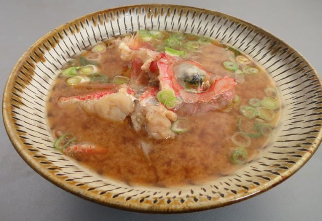 エビスダイの剥製 エビスダイ | 魚類 | 市場魚貝類図鑑