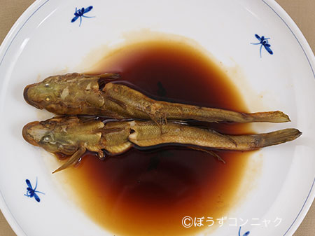 ハゼクチの煮つけ