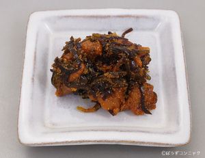 クリックで拡大表示