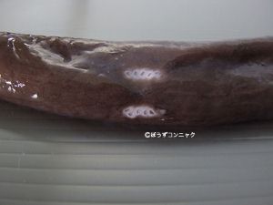 クリックで拡大表示