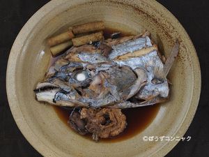 クリックで拡大表示 ユメタチモドキの煮つけ