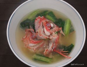 クリックで拡大表示 キビレマツカサの汁
