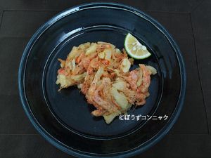 クリックで拡大表示