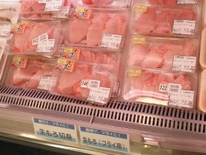 クリックで拡大表示