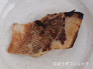 クリックで拡大表示