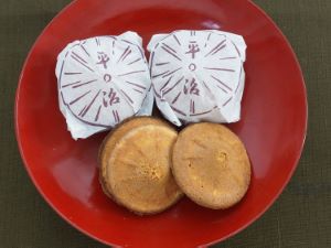 クリックで拡大表示