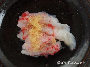 クリックで拡大表示 オキナエビの刺身