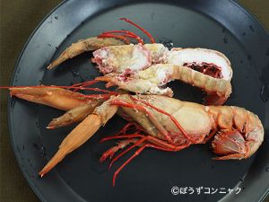 クリックで拡大表示 茹でオキナエビ