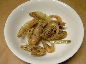 クリックで拡大表示