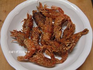 クリックで拡大表示
