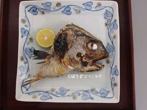 クリックで拡大表示 アラメギンメの塩焼き