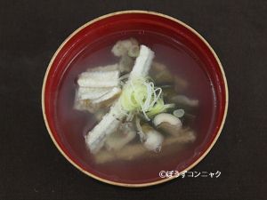 クリックで拡大表示