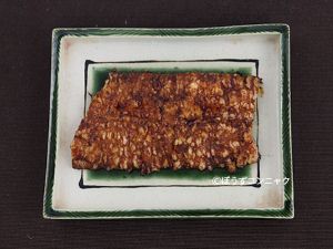 クリックで拡大表示